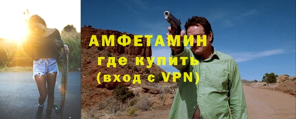 a pvp Волосово